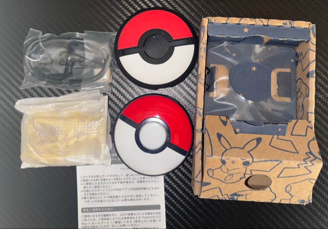 Pokemon GO PLUS+ カバーケース付き