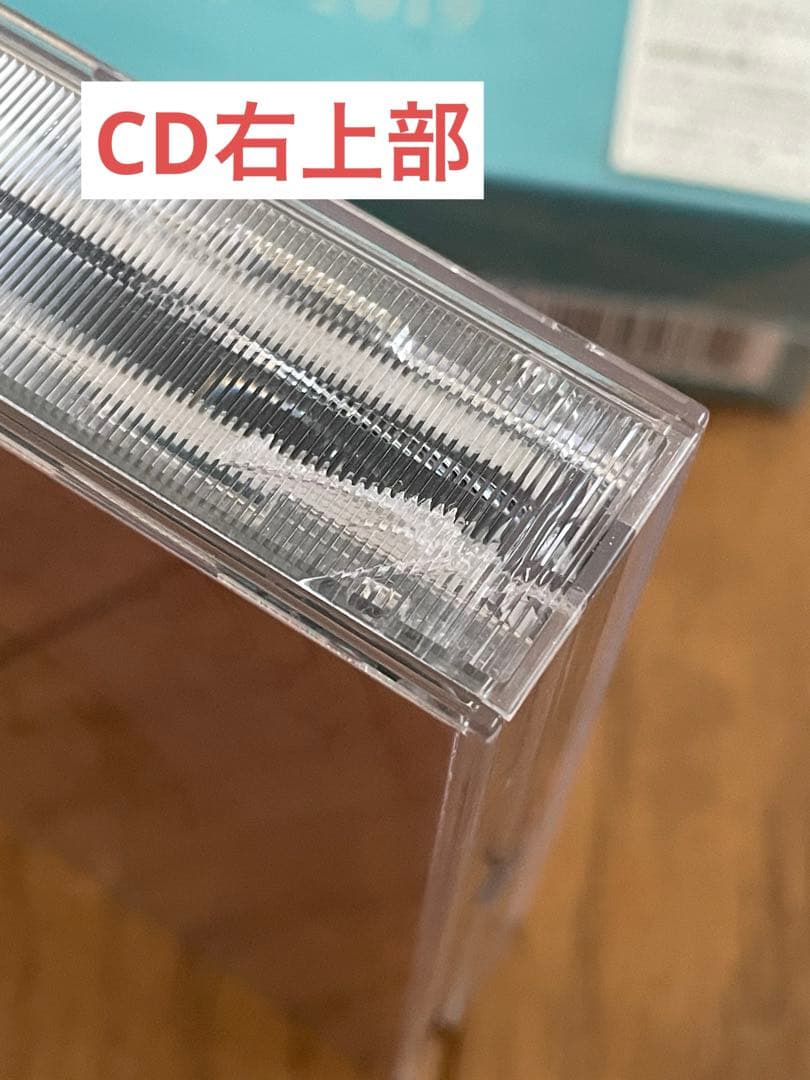 嵐 CD セット