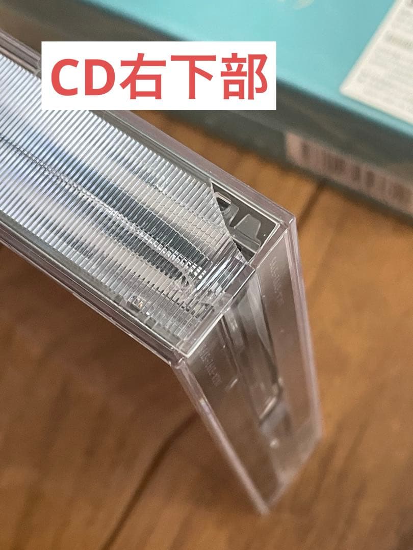 嵐 CD セット