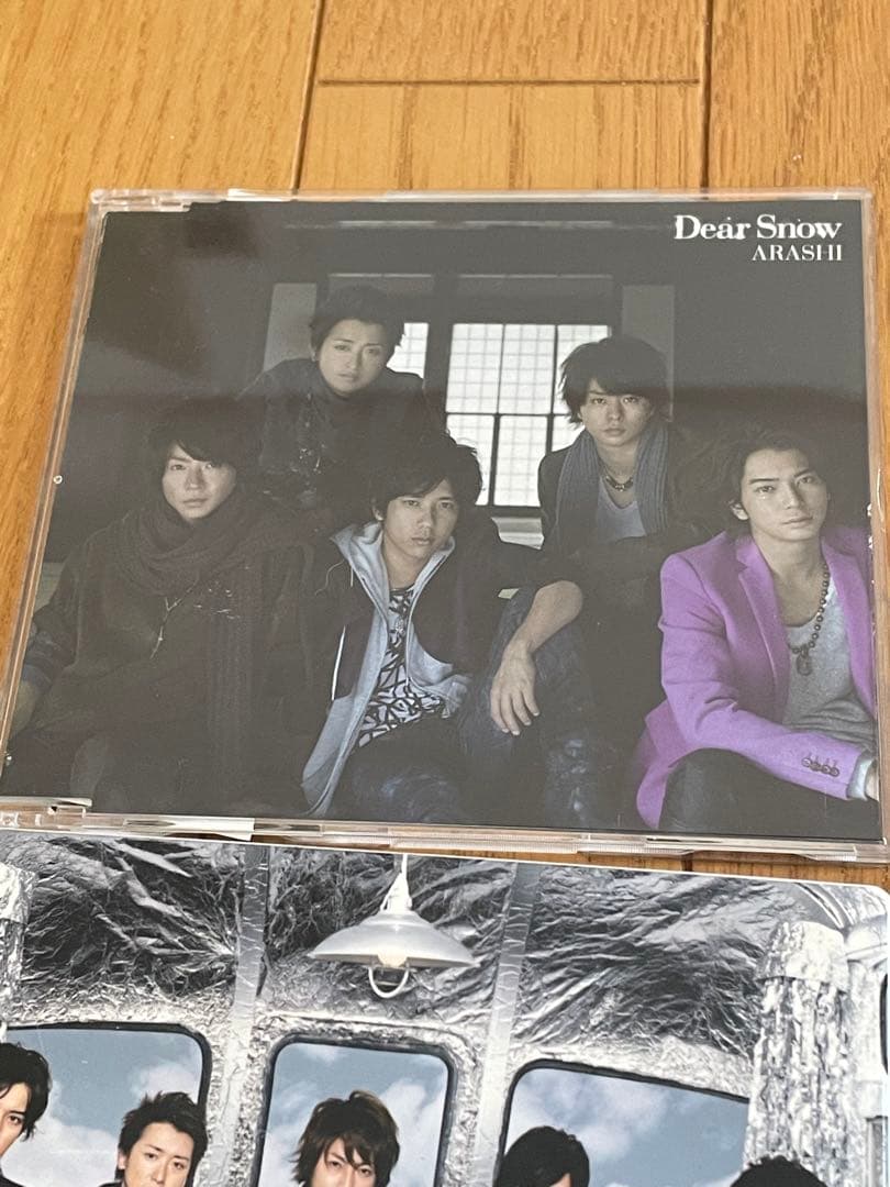 嵐 CD セット