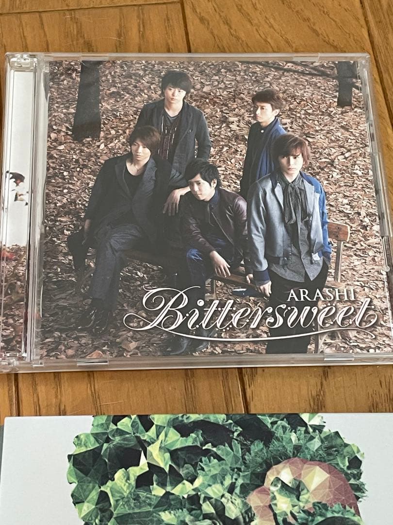 嵐 CD セット