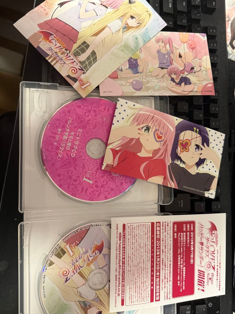 初回生産限定版 To LOVEる ダークネス DVD 6巻セット