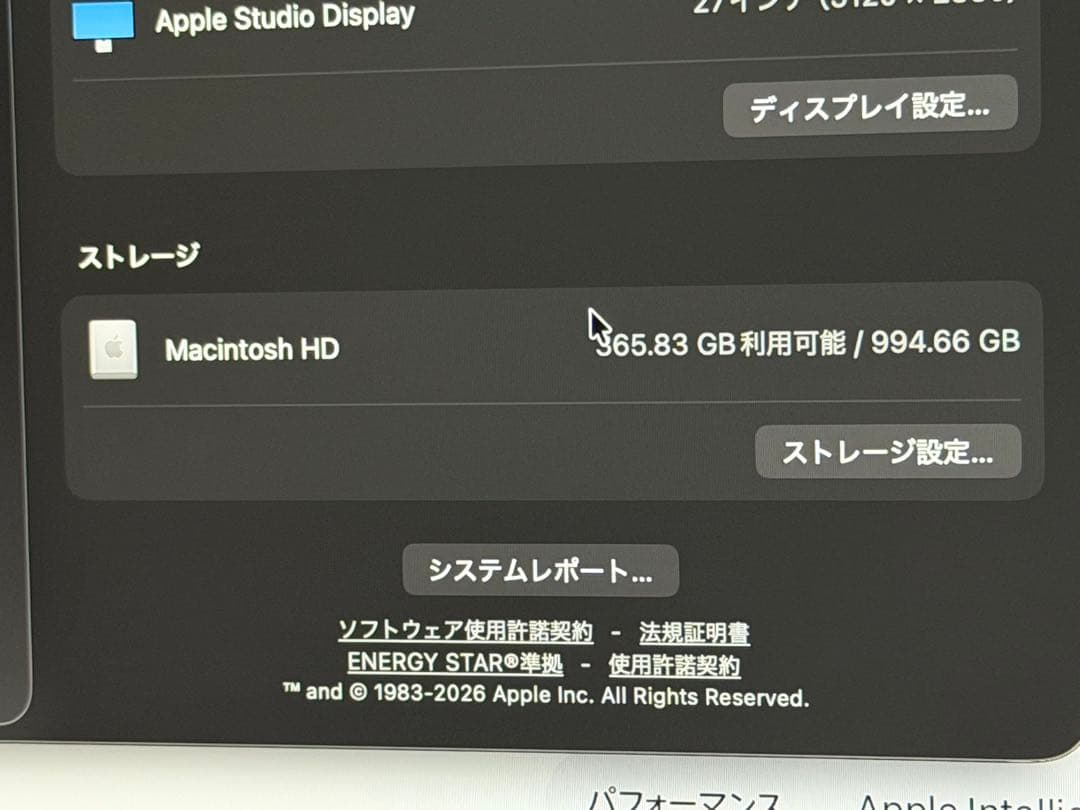 Mac mini M2 Pro 19コアGPU 16GB 1TB ac+付
