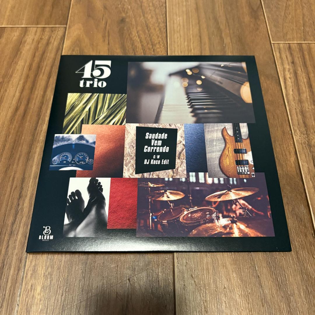 45trio - Saudade Vem Correndo レコード 7インチ