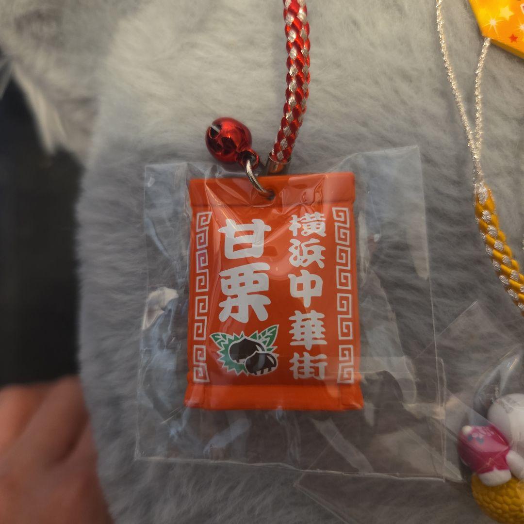 ご当地キティ　横浜限定　中華街バージョン　5個セット