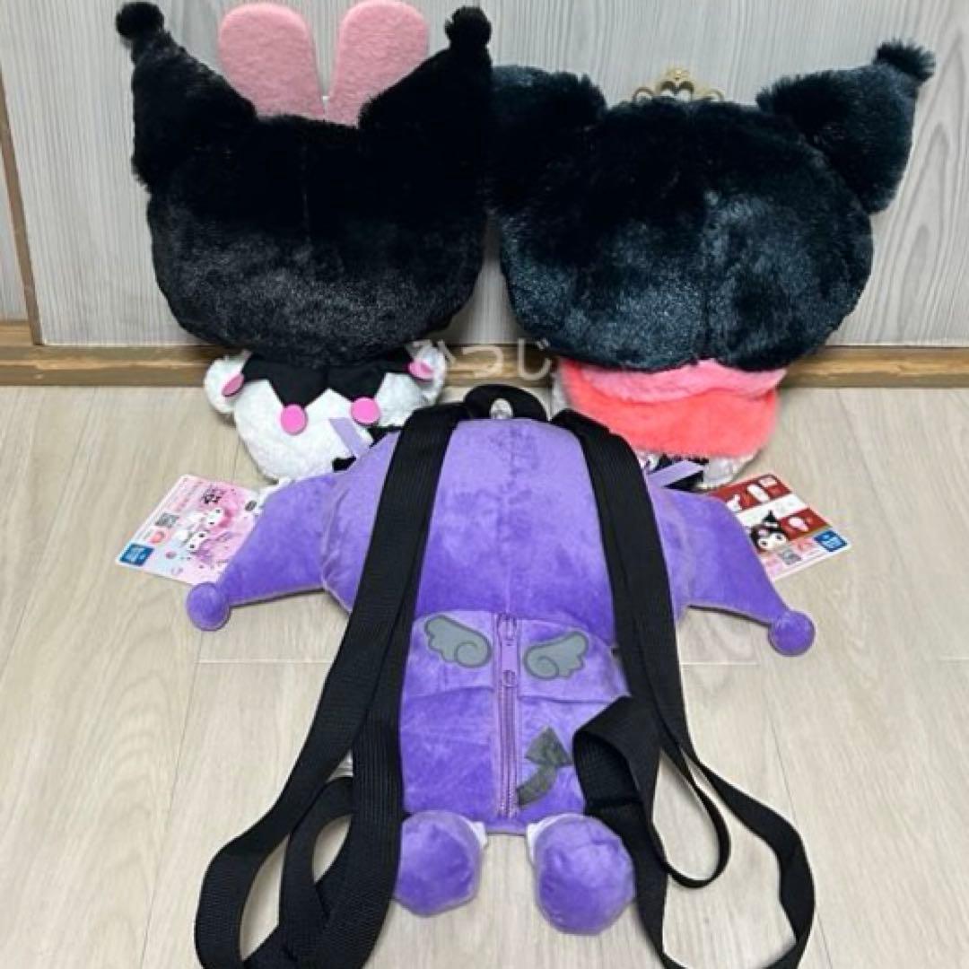 クロミ BIGぬいぐるみ マスコット ポーチ フィギュア 計14点セット