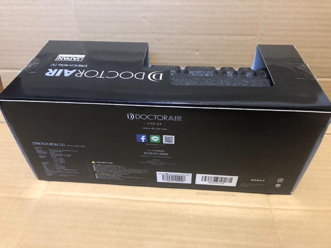 DOCTOR AIR ストレッチロールS 筋膜ローラー