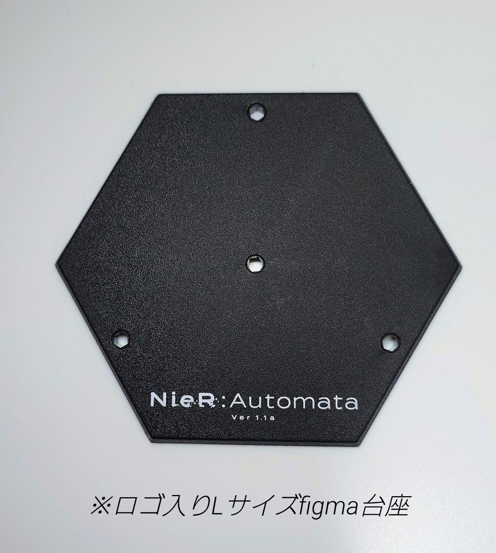 figma 2B NieR ヨルハ二号B型 グスマ特典付き ほぼ新品