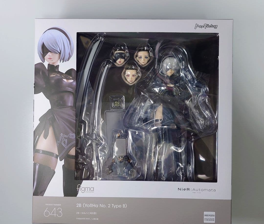 figma 2B NieR ヨルハ二号B型 グスマ特典付き ほぼ新品