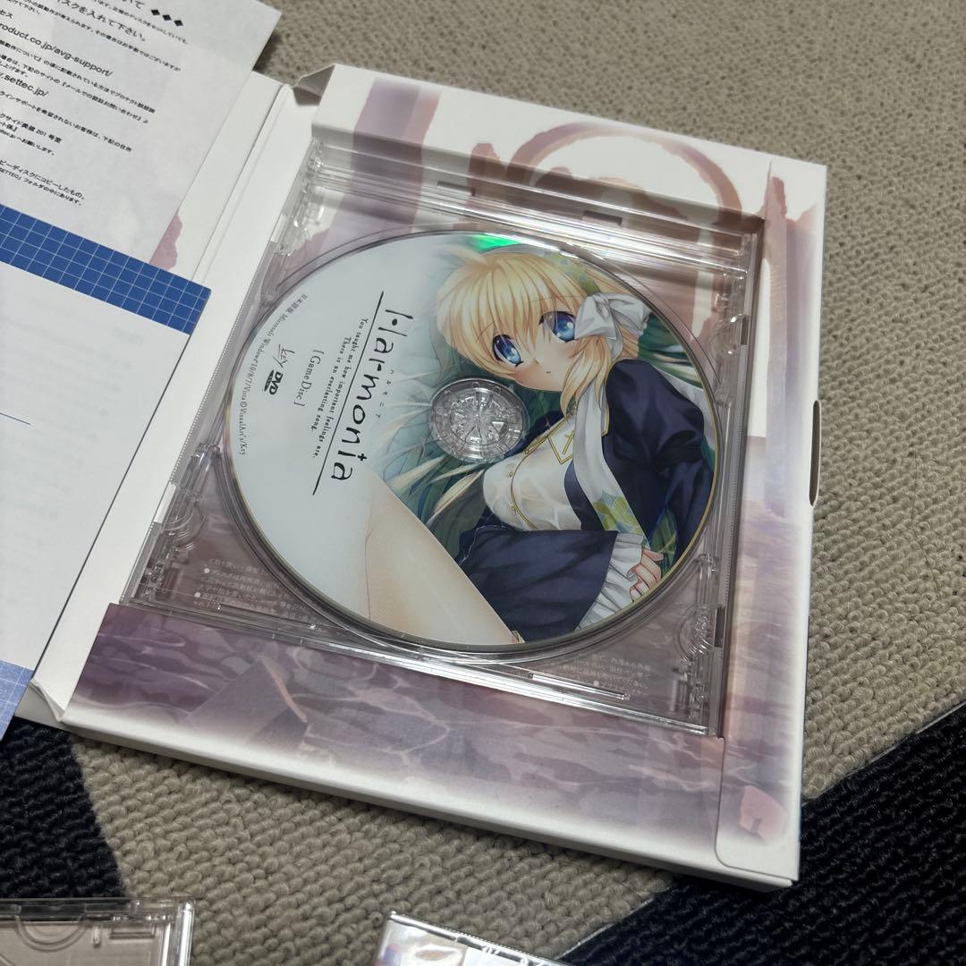 key ハルモニア 完全生産限定版
