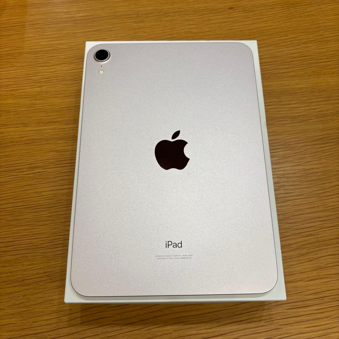 【平日限定価格】超美品！iPad mini 第6世代 キーボードケース付き