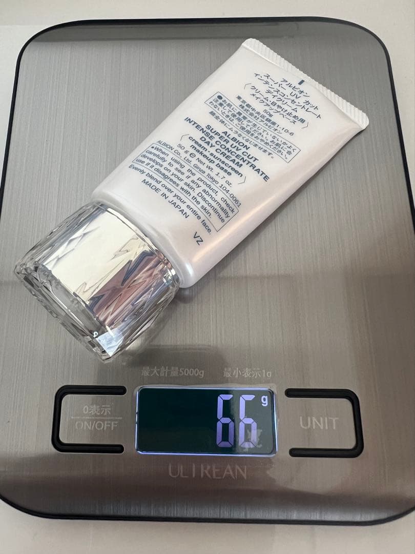 アルビオン スーパーUV カット　インテンスコンセントレート　デイクリーム