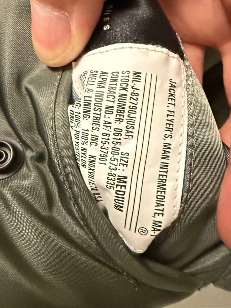 ジャケット・アウター Alpha Industries MA-1 CORESPEC 2000