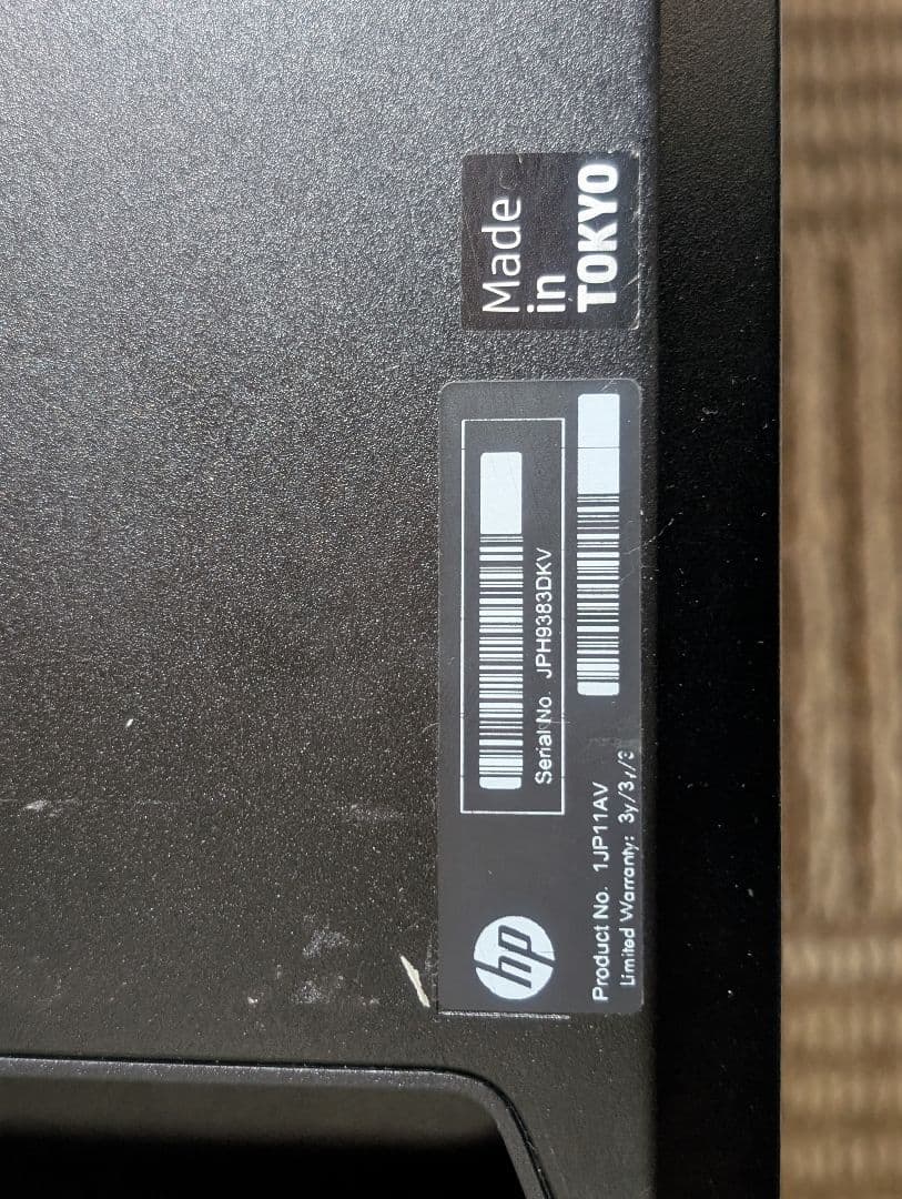 HP Z4 G4 ワークステーション NVIDIA P2200
