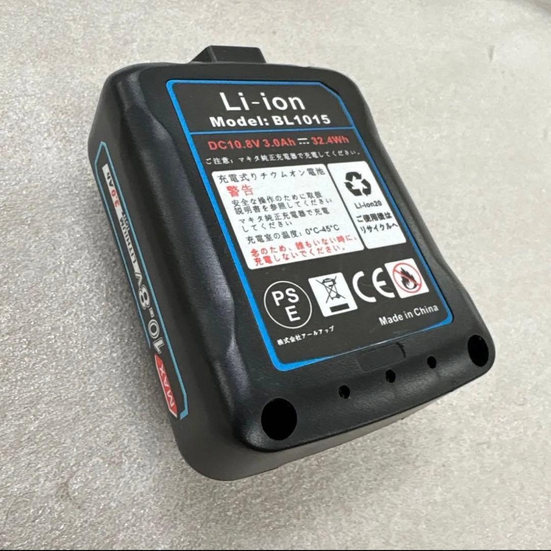 マキタ CL106FD サイクロンアタッチメント・バッテリー付き