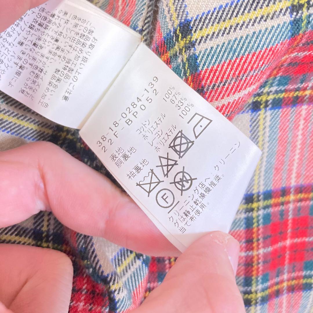 BEAMS PLUS ハイカウントウェザークロスジッパーブルゾンSサイズ