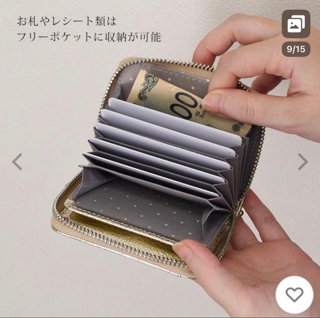 ekka.新品未使用★perch本革山羊革 レザー マルチスタッズミニ財布