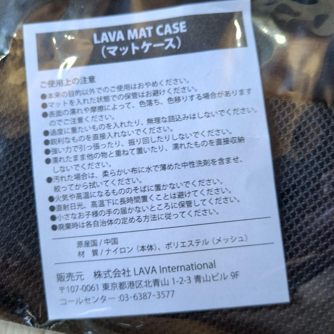 ラバ　ヨガマット　ピンク　新品　送料無料　カバー付き