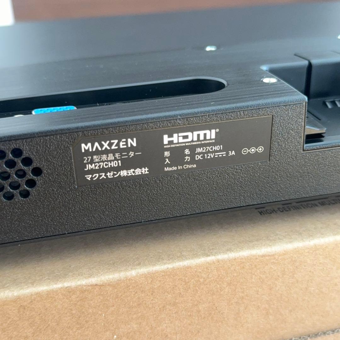 【美品】MAXZEN JM27CH01 27インチ FHD