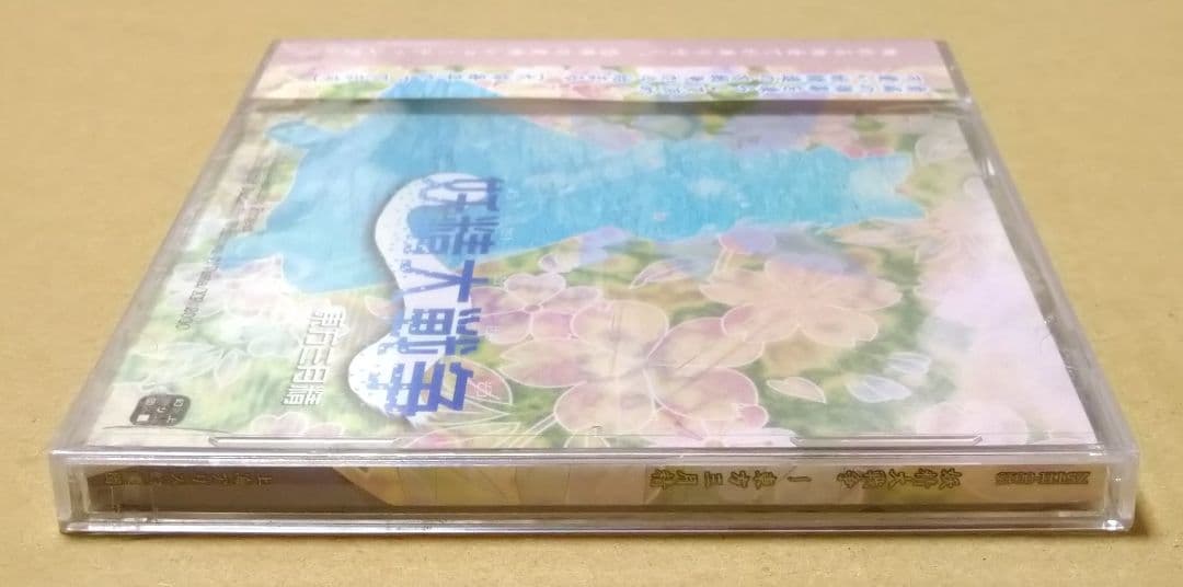 東方Project 同人ゲーム PCゲーム ソフト まとめ売り