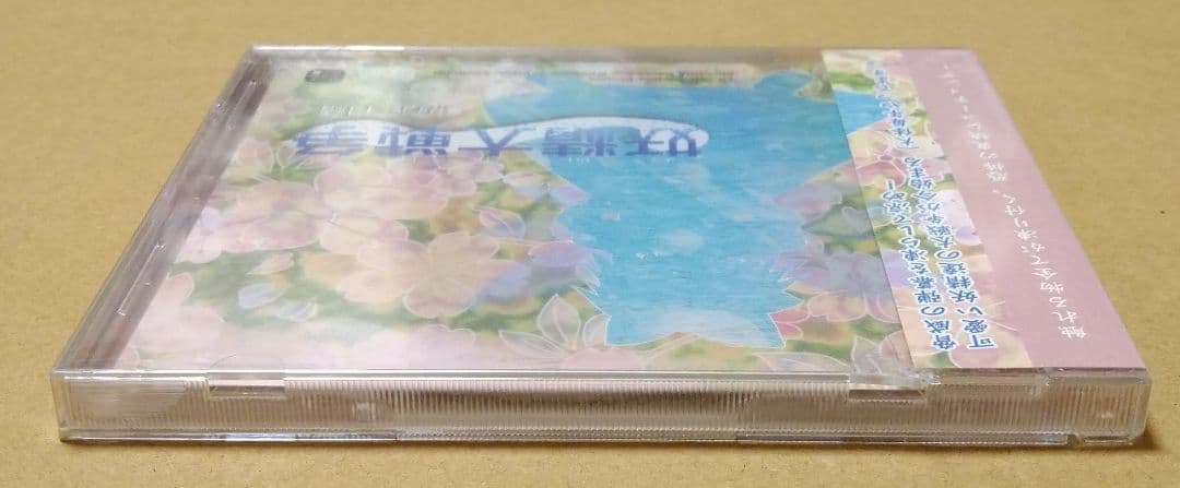東方Project 同人ゲーム PCゲーム ソフト まとめ売り