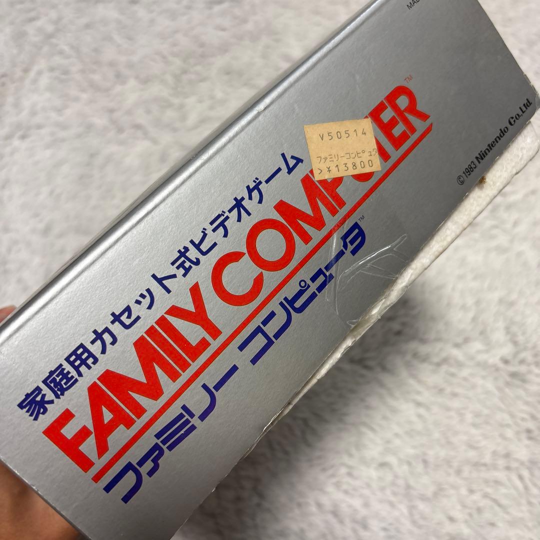 初代ファミコン 本体 動作未確認　【付属品多数】