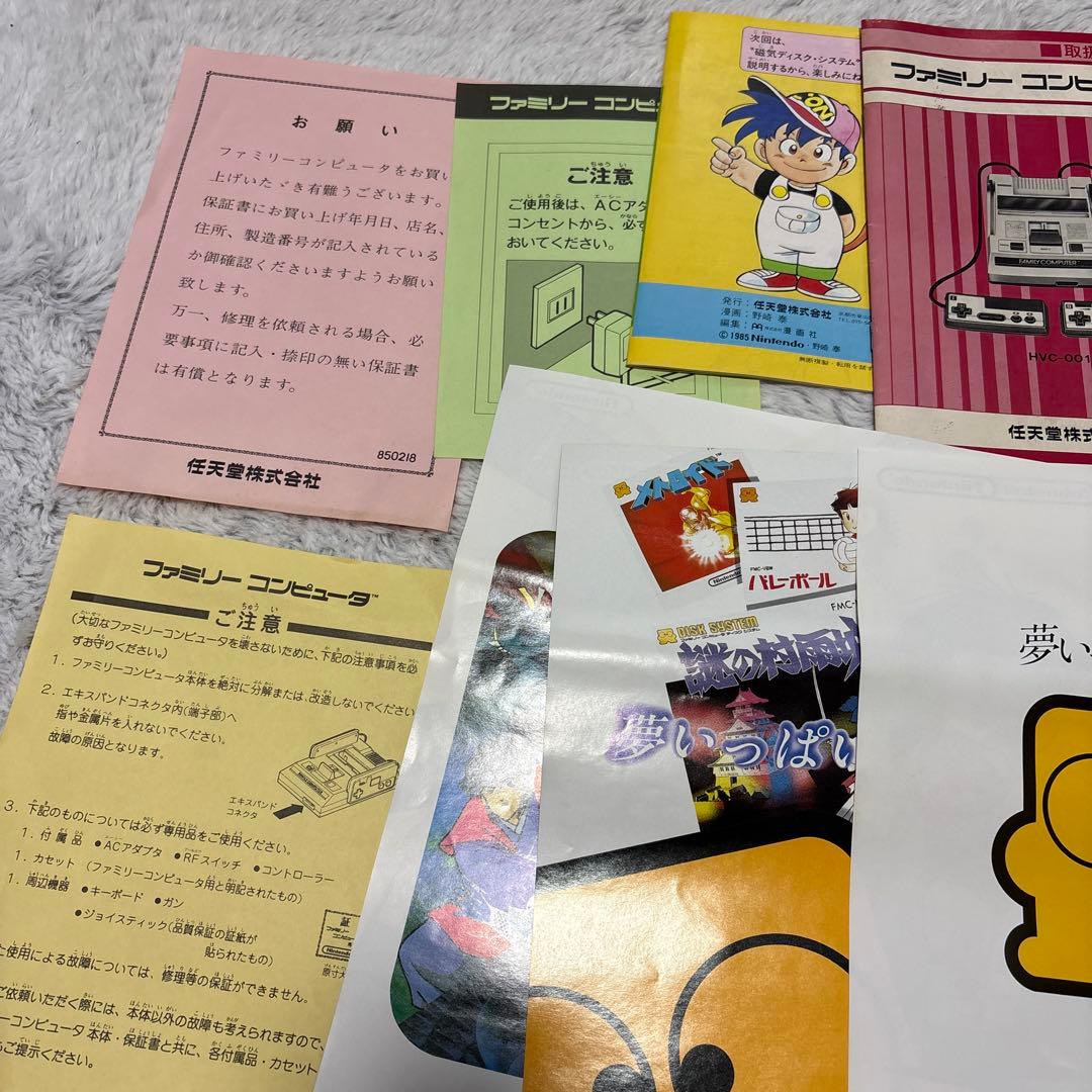 初代ファミコン 本体 動作未確認　【付属品多数】