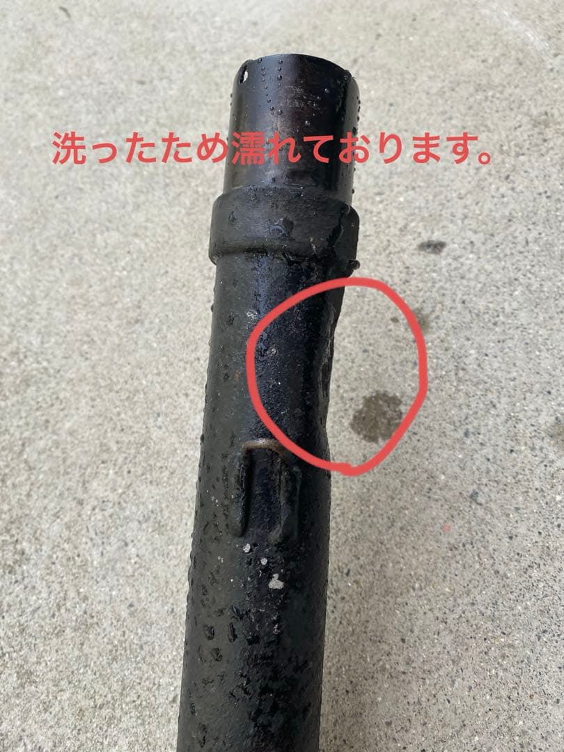 希少 ZEROチャンバー NS1 NS50などNS用