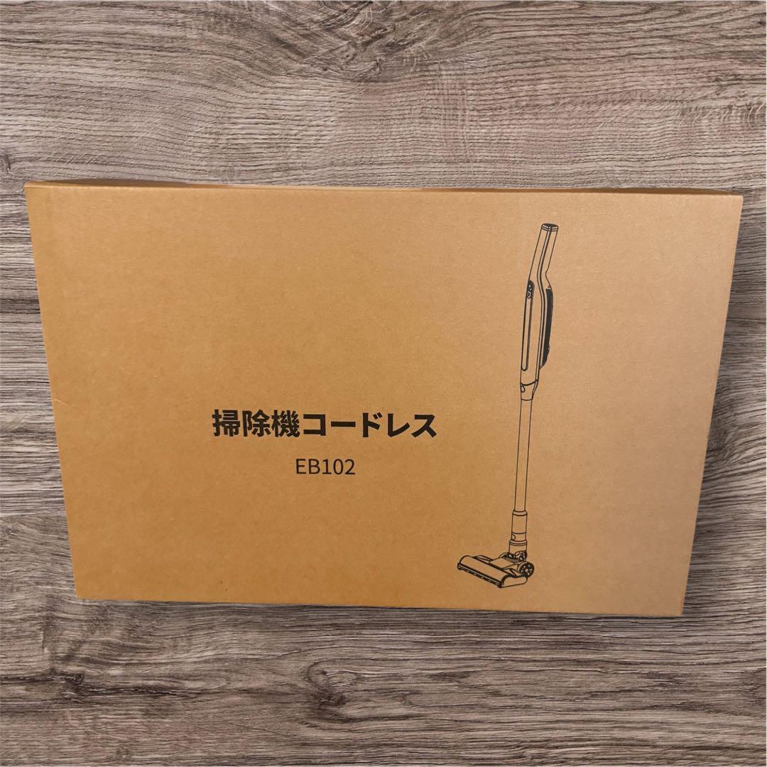 【新品未使用】掃除機コードレス 超強力吸引 自立式 LEDライト付き 超軽量