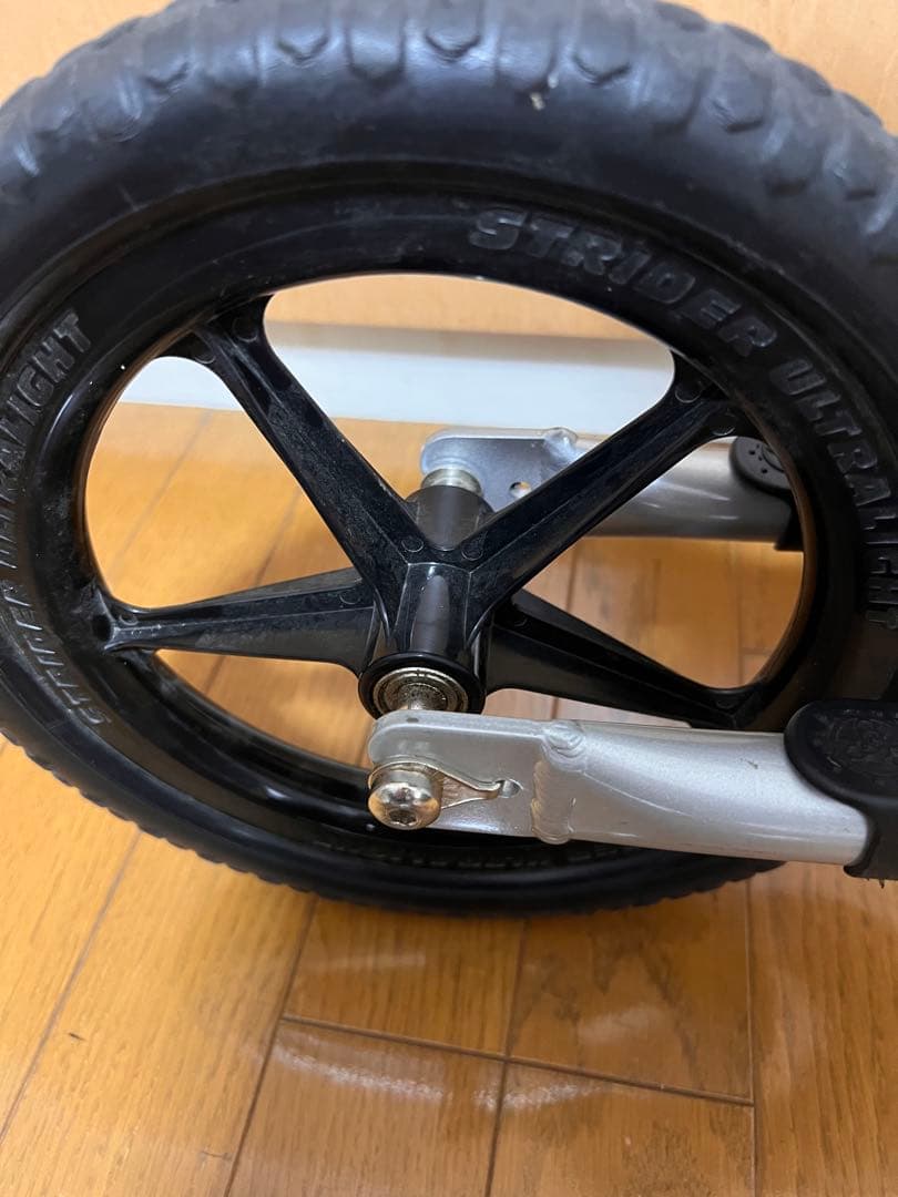 ストライダープロ シルバー 12インチ
