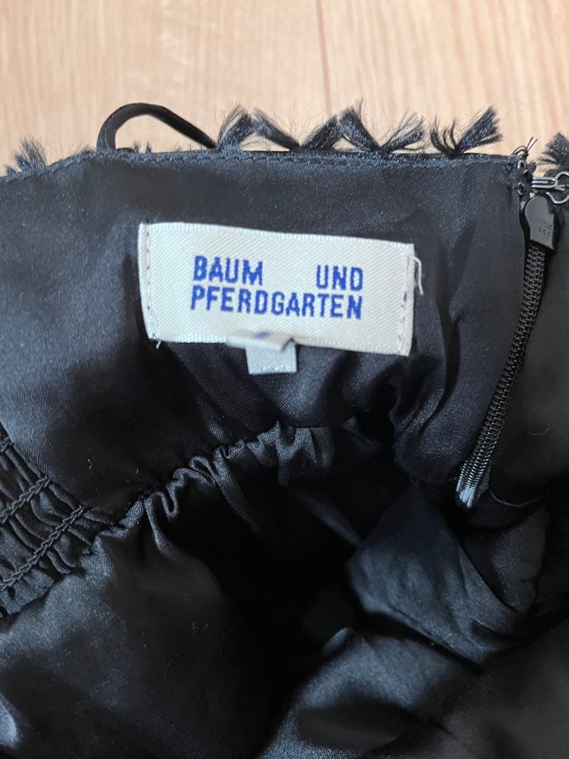 BAUM UND PFERDGARTEN ボリュームキャミソール