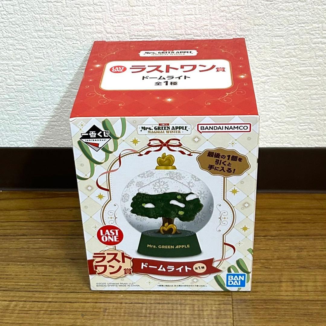Mrs. GREEN APPLE 一番くじMAGICAL WINTERフルセット