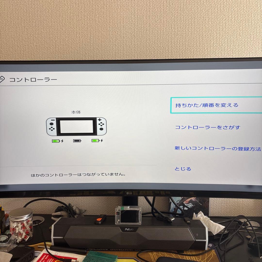 swi t c h本体のみ