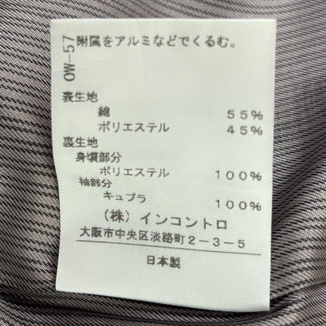 極美品 希少 VivienneWestwood ラブジャケット チェック柄 赤
