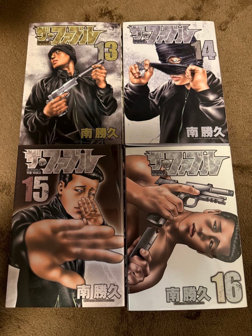 『非喫煙』 ザ・ファブル 1〜21巻（21巻のみ未開封）