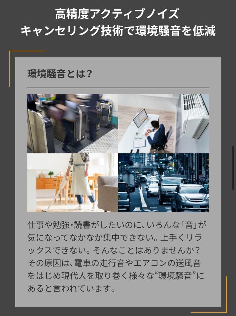 キングジム★デジタル耳栓★ MM3000★交換用イヤーチップ付き