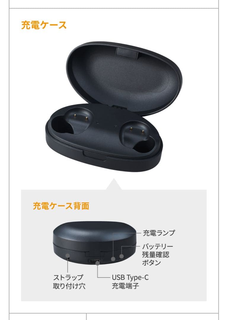 キングジム★デジタル耳栓★ MM3000★交換用イヤーチップ付き