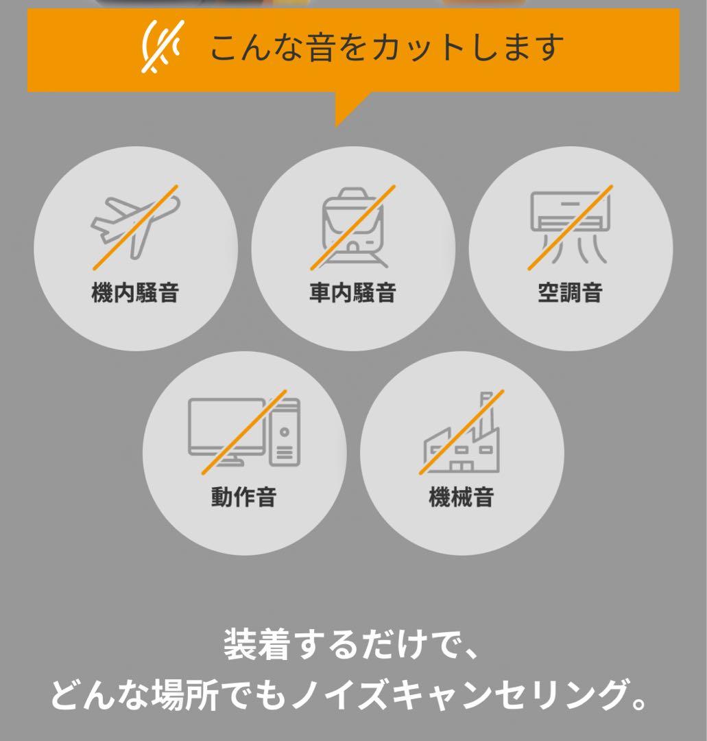 キングジム★デジタル耳栓★ MM3000★交換用イヤーチップ付き