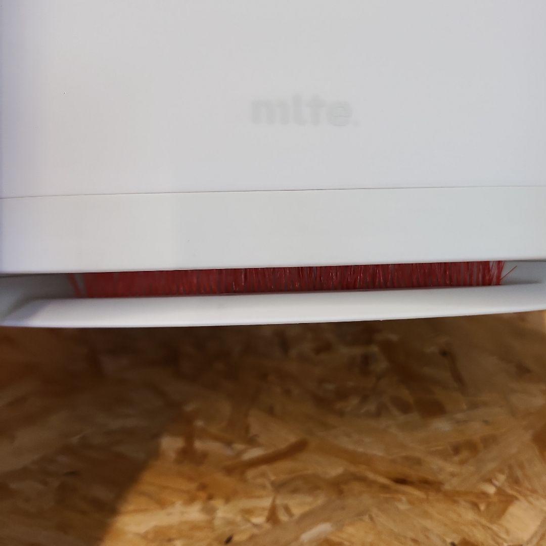 シービージャパン mlte フローリングクリーナー 2021年 MR-05FC2