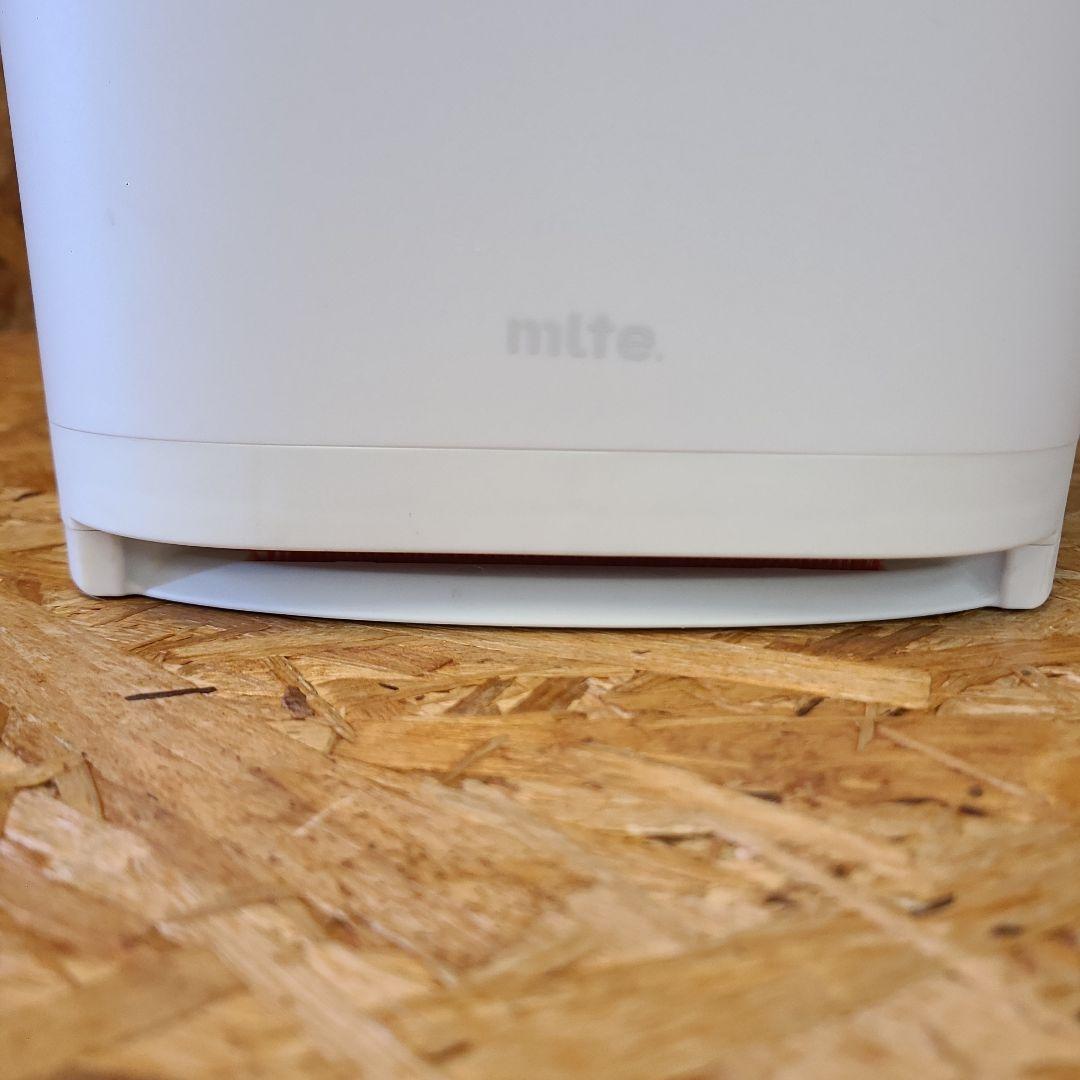 シービージャパン mlte フローリングクリーナー 2021年 MR-05FC2