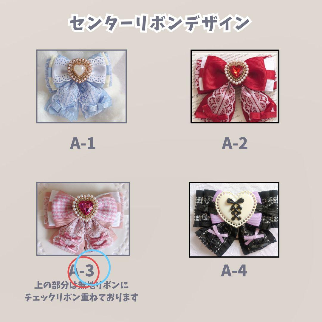 りいな。ページ
