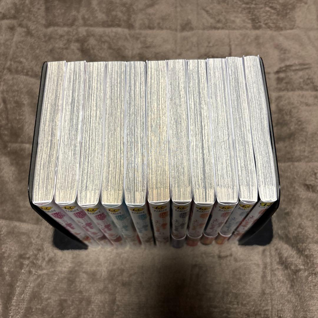 最後にひとつだけお願いしてもよろしいでしょうか 1-11巻 購入特典付き