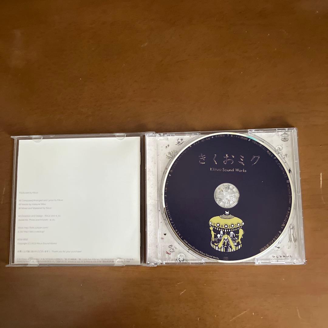 きくおミク 1st CD ボーカロイド　帯付き美品
