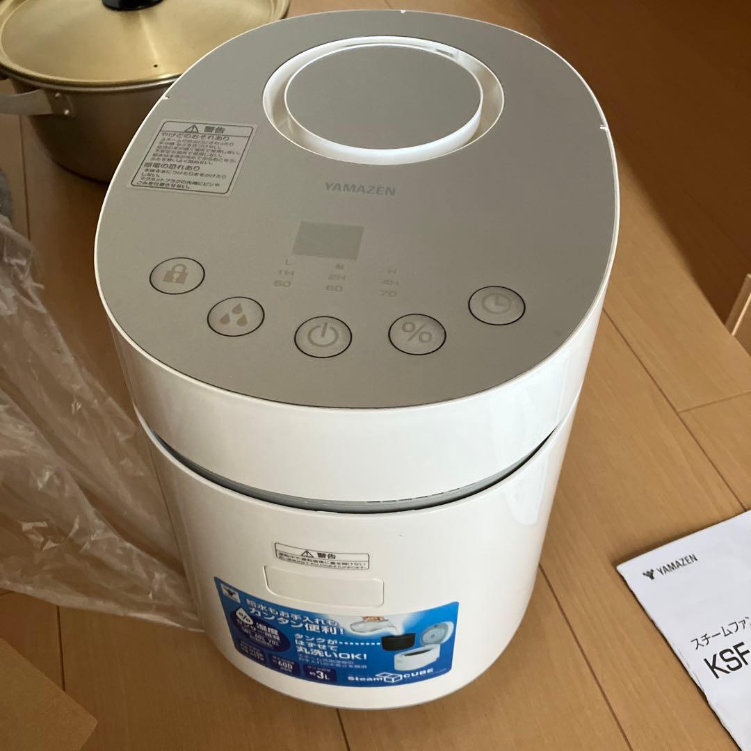 YAMAZEN スチームファン式加湿器 KSF-L303