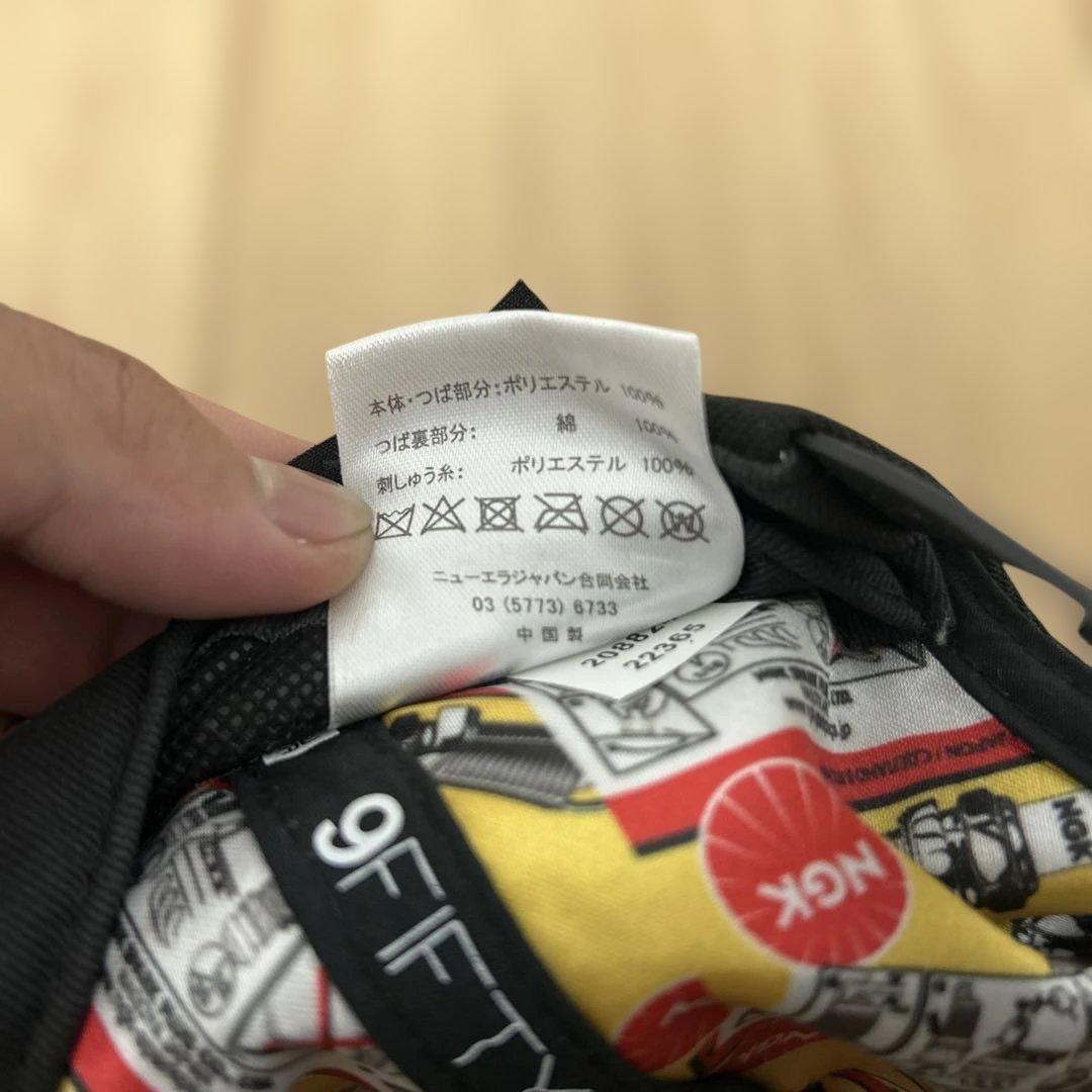 NEWERA NGK スパークプラグ キャップ 黒