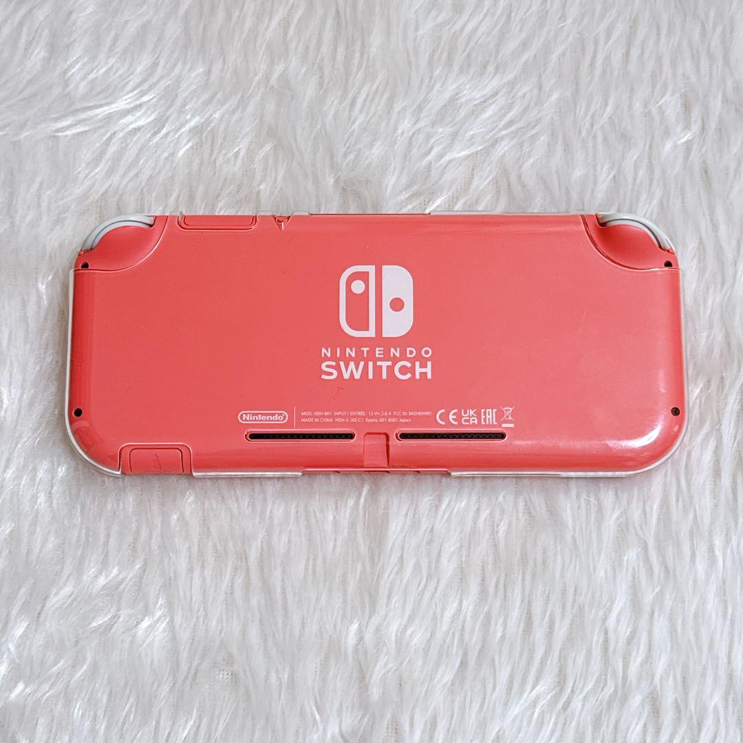Nintendo Switch Lite 任天堂 ピンク コーラル