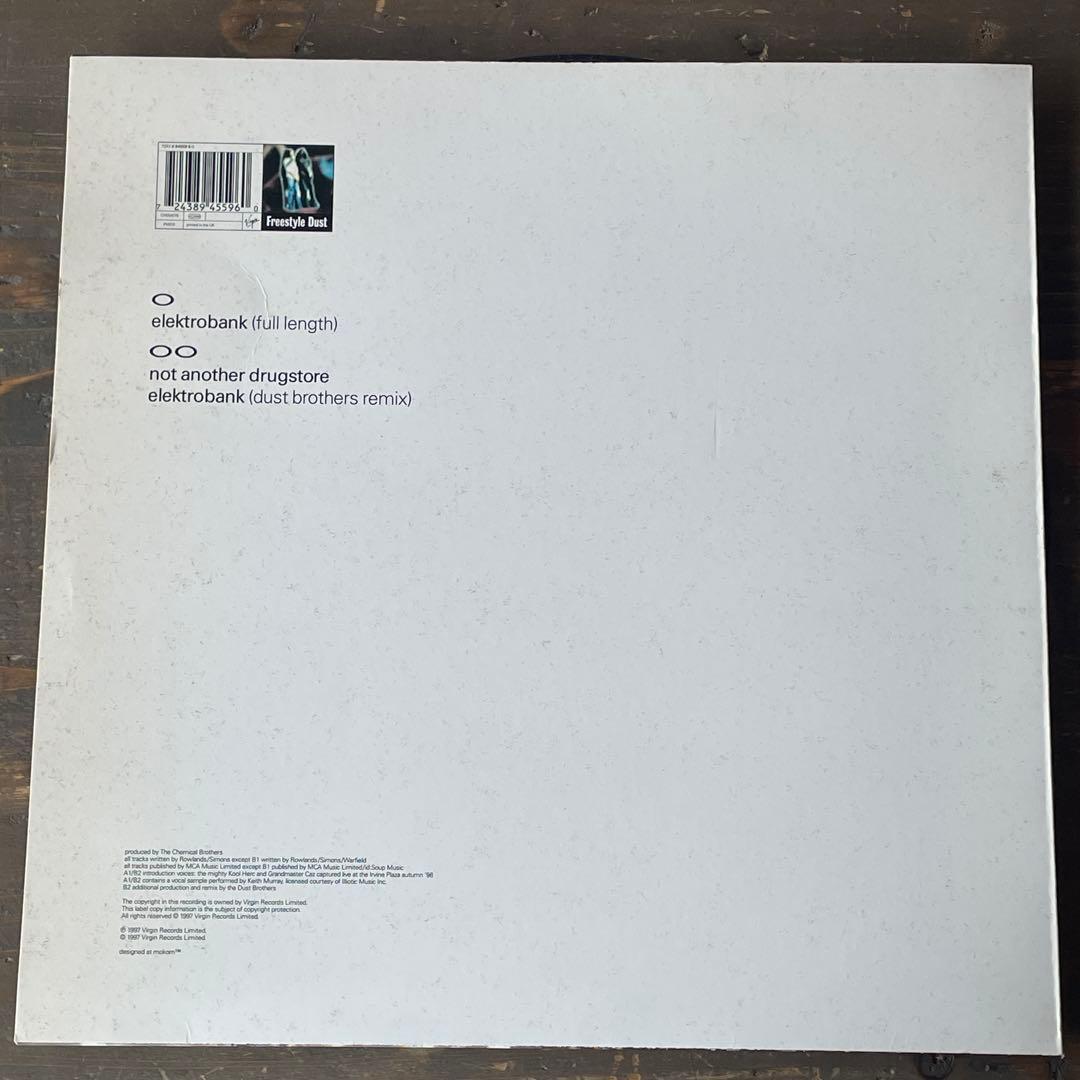 【LP】The Chemical Brothers 12インチシングル4枚セット