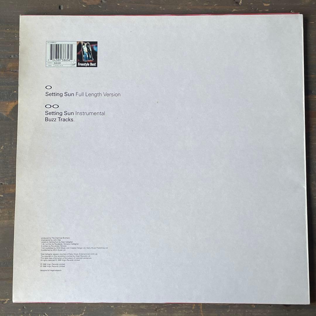 【LP】The Chemical Brothers 12インチシングル4枚セット
