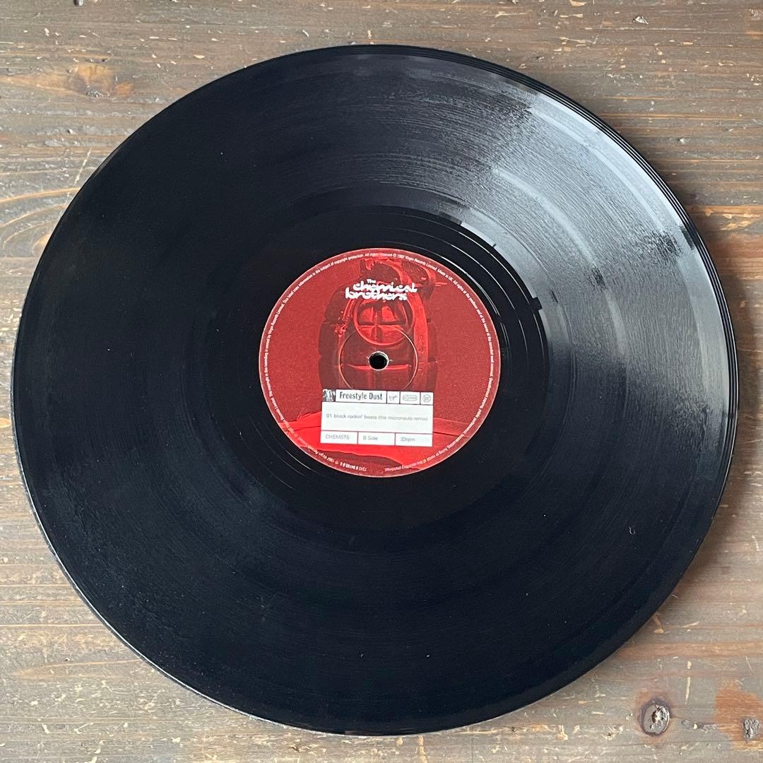 【LP】The Chemical Brothers 12インチシングル4枚セット