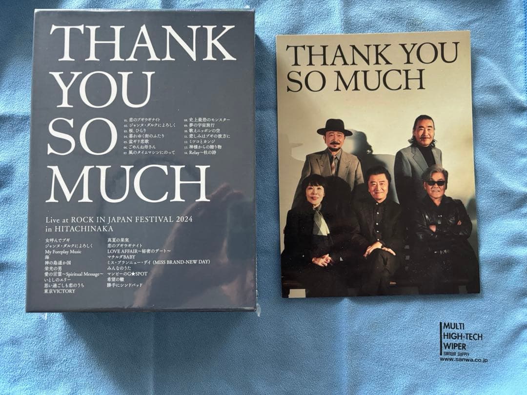 THANK YOU SO MUCH 初回限定盤　A Blu-ray